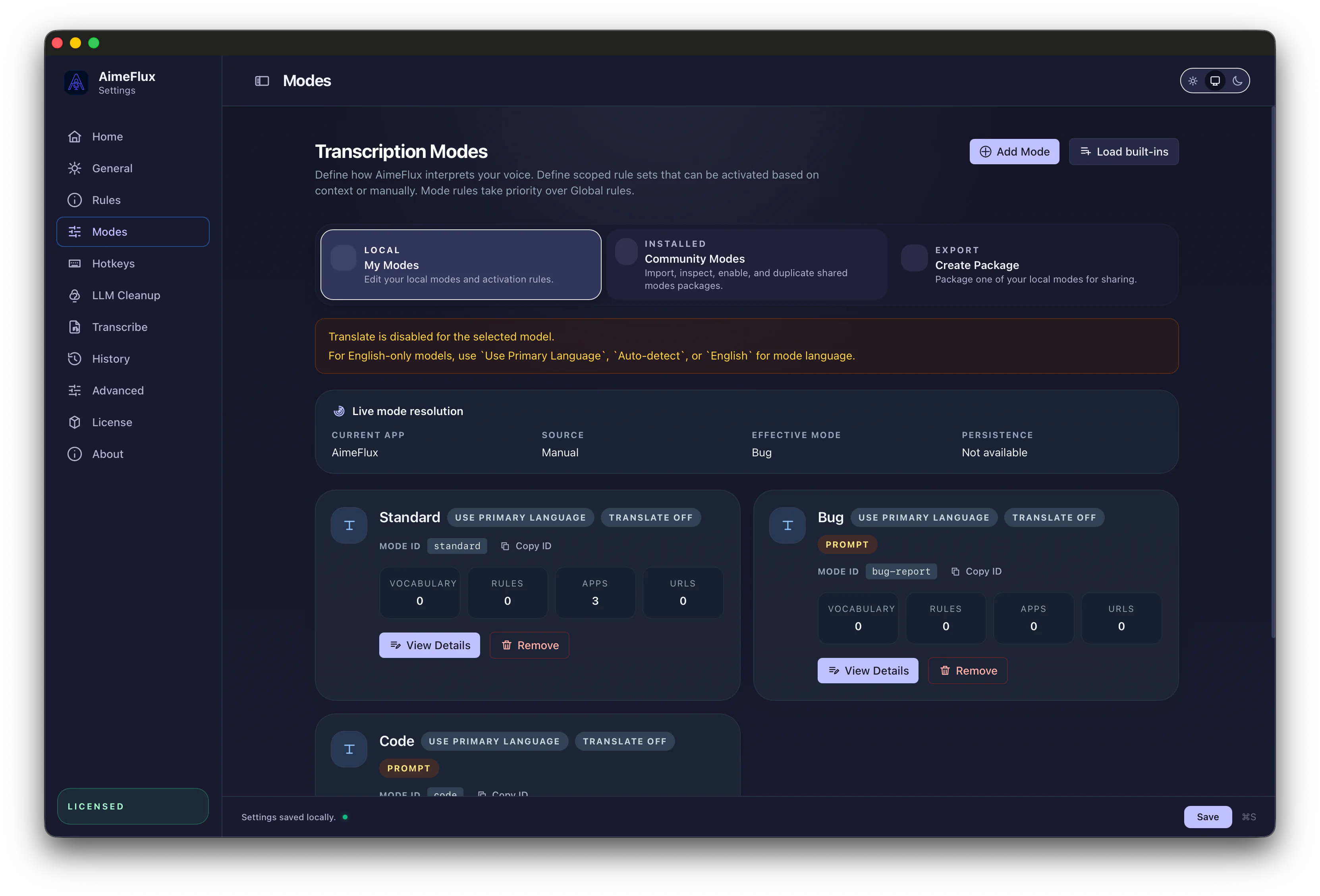 AimeFlux modes overview
