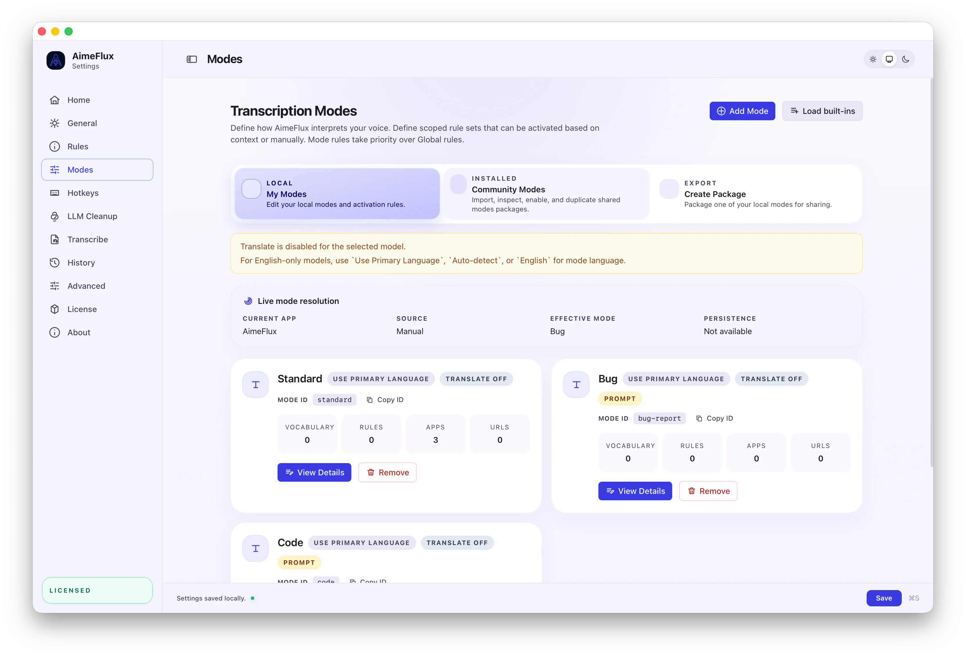 AimeFlux modes overview